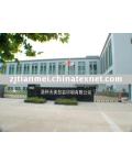 Wenzhou Tianmei Packing & Printing Co., Ltd.
